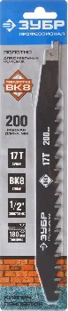 http://192.168.0.56:8100/2747096.jpg