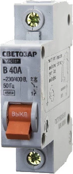 https://mks.master.pro/dbpics/2496049.jpg