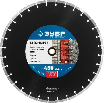 https://mks.master.pro/dbpics/2763840.jpg