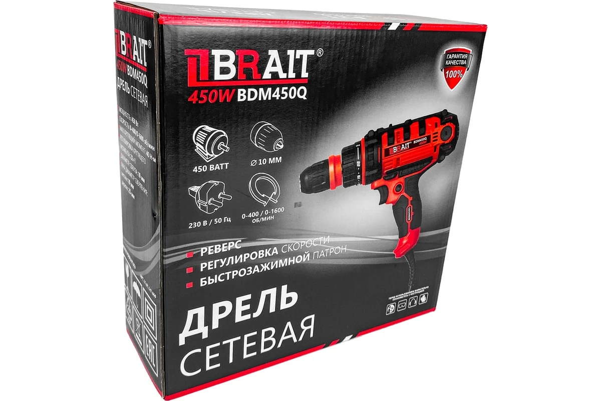 https://cdn.vseinstrumenti.ru/images/goods/stroitelnyj-instrument/shurupoverty/12525839/1200x800/159889547.jpg