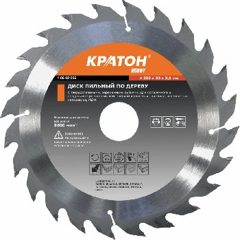 https://kraton.ru/upload/iblock/f21/aq5bki4xo3taf9pl7cvu8y5ahjoo0sx5/disk_pilnyy_po_derevu_bystryy_rez_kraton_165kh30_20_16kh2_4_mm_24_t.jpeg