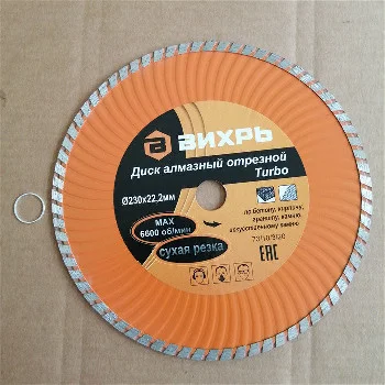 https://resantagroup.ru/wa-data/public/shop/products/39/14/1439/images/3413/3413.970.jpg