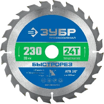 http://192.168.0.56:8100/2723875.jpg