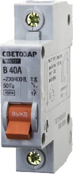 https://mks.master.pro/dbpics/2496049.jpg