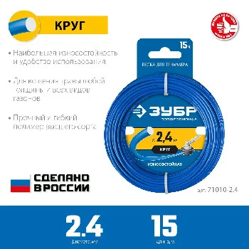 http://192.168.0.56:8100/2739816.jpg