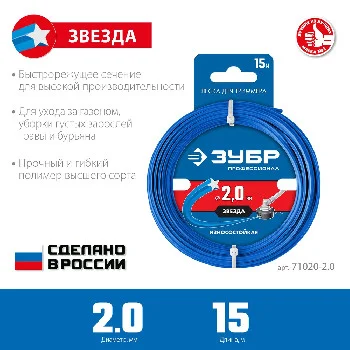http://192.168.0.56:8100/2773524.jpg