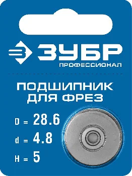 http://192.168.0.56:8100/2746984.jpg