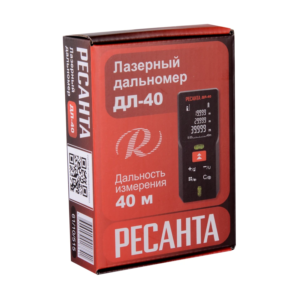 https://resantagroup.ru/wa-data/public/shop/products/78/02/278/images/7091/7091.970.png