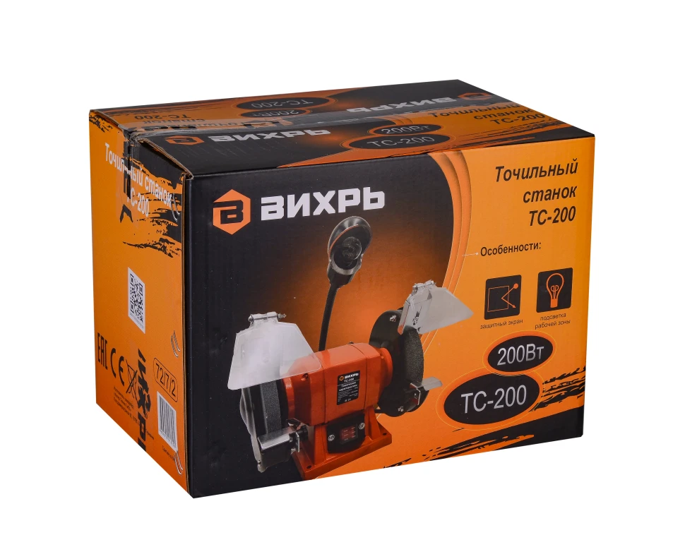 https://resantagroup.ru/wa-data/public/shop/products/43/02/243/images/4576/4576.970.png