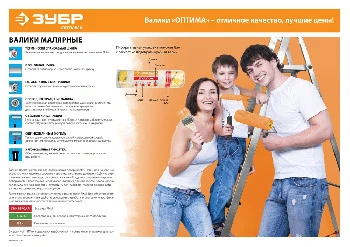 http://192.168.0.56:8100/2760205.jpg