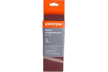 https://cdn.vseinstrumenti.ru/images/goods/rashodnye-materialy-i-osnastka/rashodnye-materialy-dlya-instrumenta/7671783/1200x800/88953549.jpg