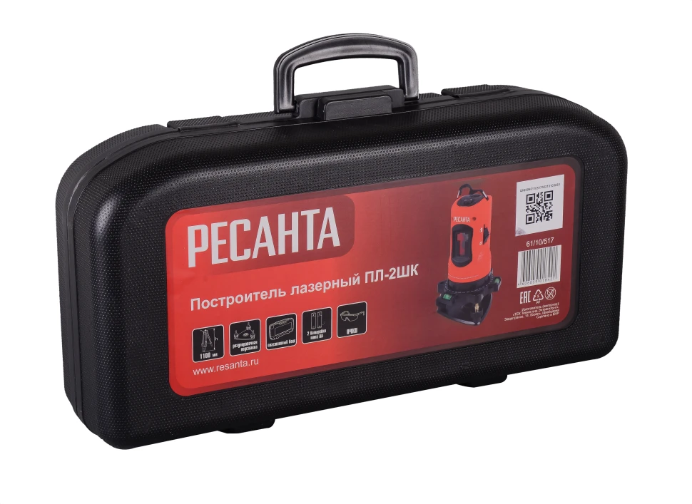 https://resantagroup.ru/wa-data/public/shop/products/76/02/276/images/7113/7113.970.png