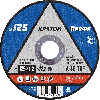 https://kraton.ru/upload/iblock/aa4/09cq567bfhefko1z5ur5333qa87wavyt/krug_otreznoy_po_metallu_kraton_profi_125kh1_2kh22_2_mm.png