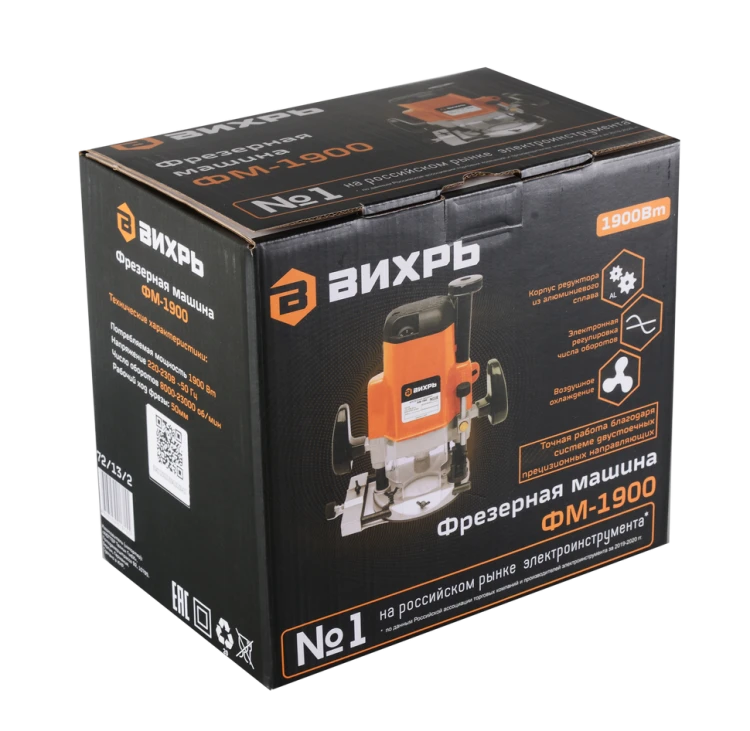 https://resantagroup.ru/wa-data/public/shop/products/47/02/247/images/15066/15066.970.png
