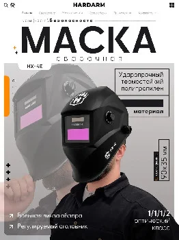 1 (5)
