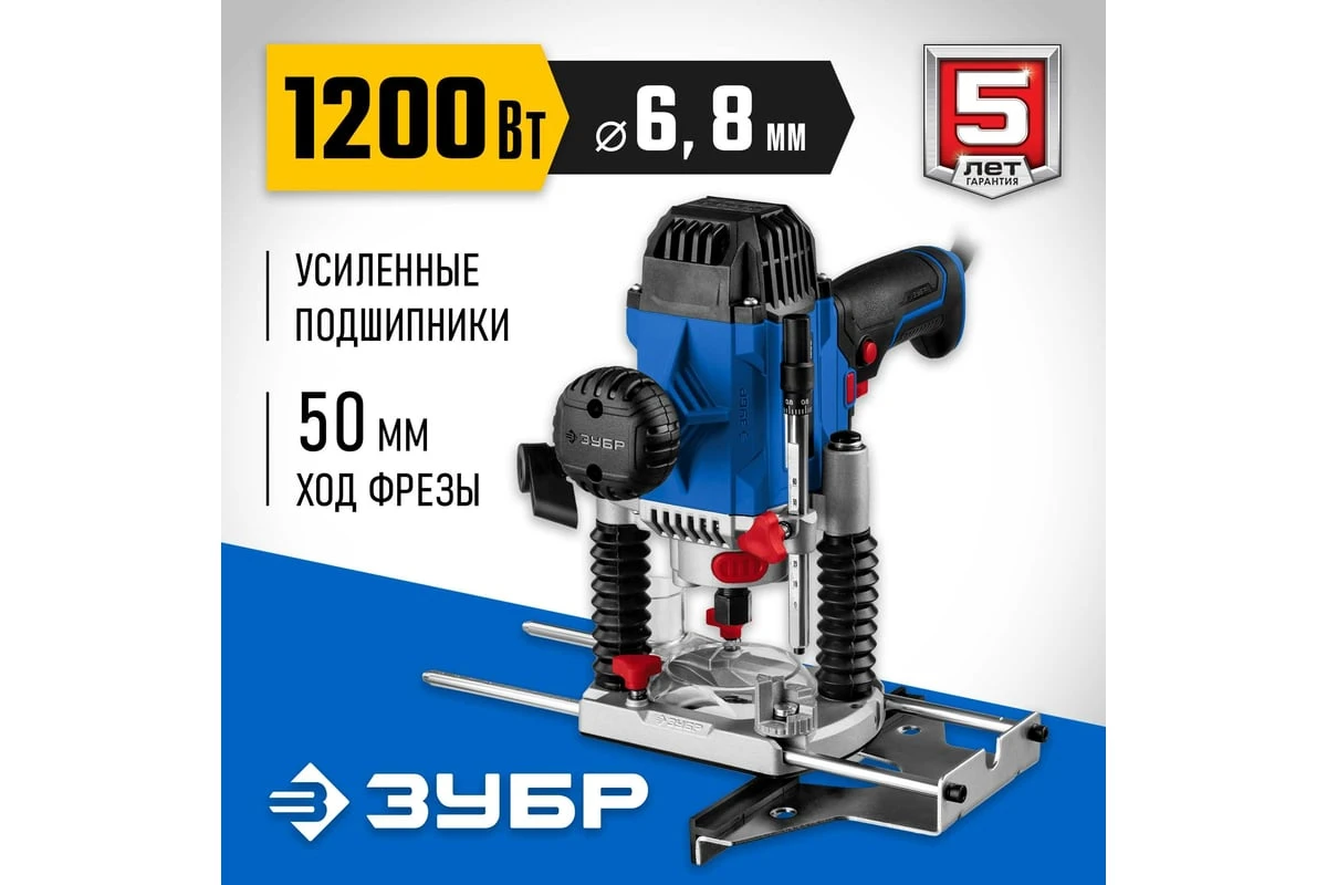 https://cdn.vseinstrumenti.ru/images/goods/stroitelnyj-instrument/ruchnye-frezery/1838986/1200x800/64034274.jpg