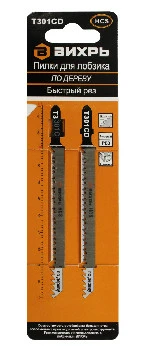 https://resantagroup.ru/wa-data/public/shop/products/37/09/937/images/921/921.970.jpg
