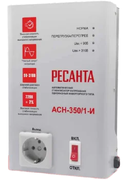 https://resantagroup.ru/wa-data/public/shop/products/06/28/2806/images/14973/14973.970.png