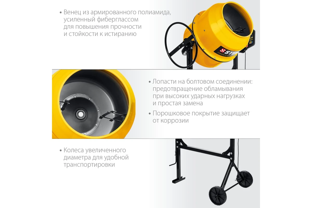 https://cdn.vseinstrumenti.ru/images/goods/stroitelnoe-oborudovanie-i-tehnika/oborudovanie-dlya-betonnyh-rabot/1975553/1200x800/55053214.jpg