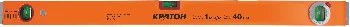 https://kraton.ru/upload/iblock/e82/8qhniwlyogkjaxgs9o59eyombracf0b0/uroven_kraton_s_uglomerom_lvl_100u.jpeg