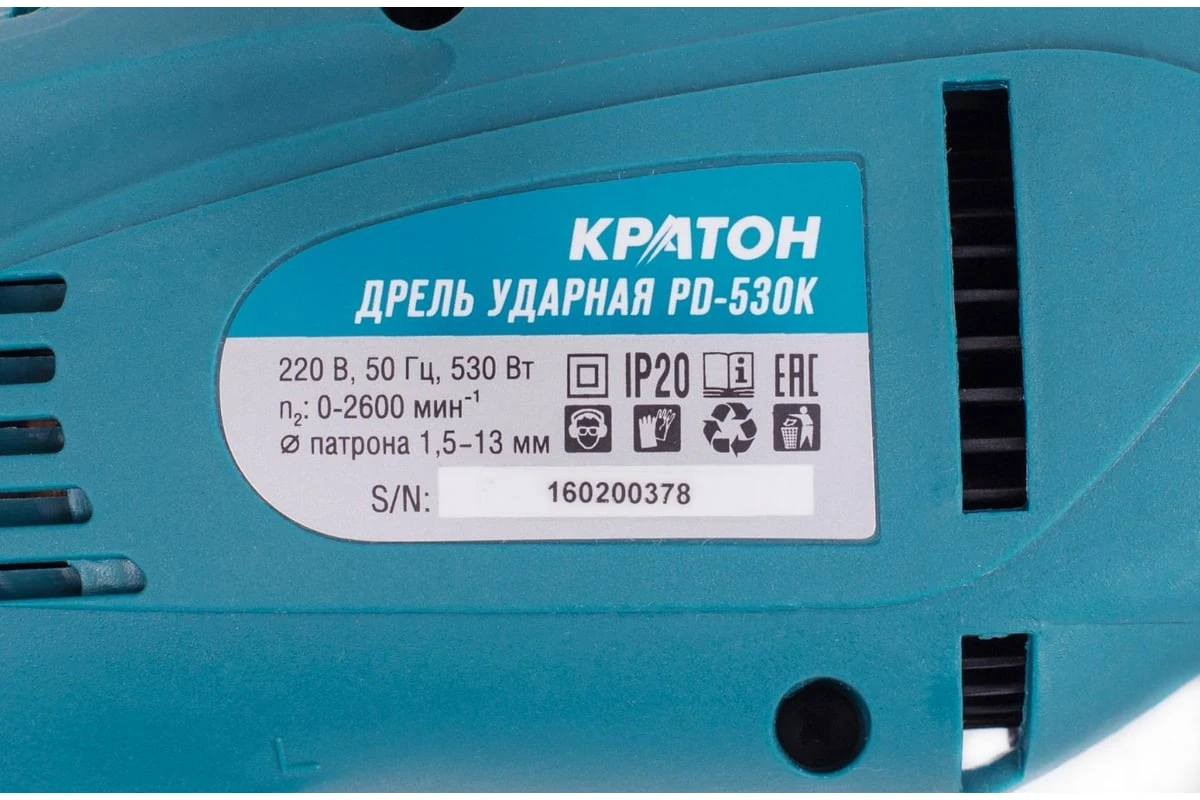 https://cdn.vseinstrumenti.ru/images/goods/stroitelnyj-instrument/dreli-elektricheskie/795871/1200x800/52088449.jpg