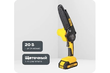 https://cdn.vseinstrumenti.ru/images/goods/rich-content/000/1200x800/474.jpg