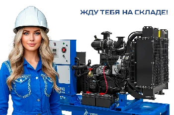 https://tss.ru/upload/iblock/b68/squnu0cnyteq2vu9h050n0486x399p9f.png