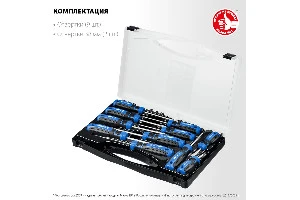 https://cdn.vseinstrumenti.ru/images/goods/ruchnoj-instrument/otvertki/7010828/1200x800/72261470.jpg