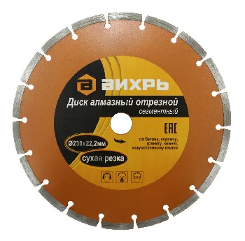 https://resantagroup.ru/wa-data/public/shop/products/77/08/877/images/905/905.970.jpg