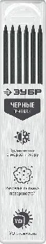 https://mks.master.pro/dbpics/2566227.jpg