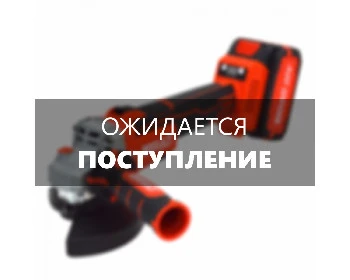 https://fdbrait.ru/image/cache/catalog/products/AKKUM%20INSTRUMENT/%20поступление_16-1500x1200.jpg