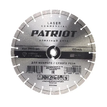 https://onlypatriot.com/upload/data/catalog/811010044/image/811010044.jpg