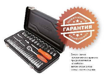 https://kraton.ru/upload/iblock/b8e/gxxodg741jncn6i9r136jbae1q09tx1w/nabor_instrumentov_kraton_ts_13_1_4_40_pr.jpeg