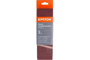 https://cdn.vseinstrumenti.ru/images/goods/rashodnye-materialy-i-osnastka/rashodnye-materialy-dlya-instrumenta/7671903/1200x800/88953819.jpg