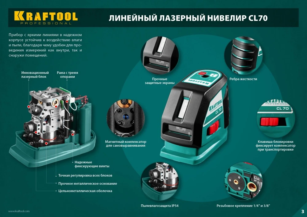 http://192.168.0.56:8100/2729888.jpg