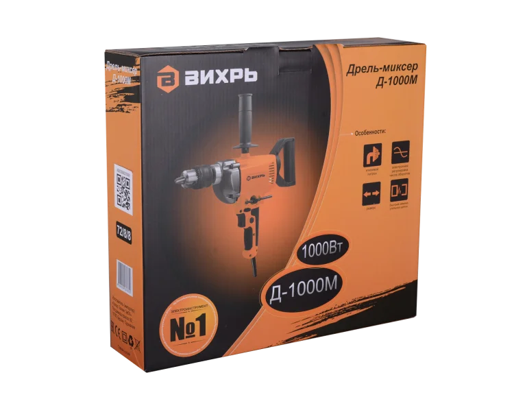 https://resantagroup.ru/wa-data/public/shop/products/98/15/1598/images/14186/14186.970.png