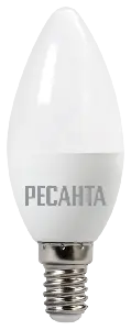 https://resantagroup.ru/wa-data/public/shop/products/06/15/1506/images/3504/3504.970.png