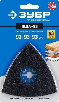 http://192.168.0.56:8100/2725373.jpg
