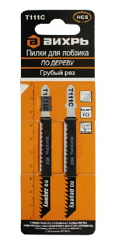 https://resantagroup.ru/wa-data/public/shop/products/32/09/932/images/919/919.970.jpg