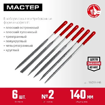 http://192.168.0.56:8100/2729532.jpg