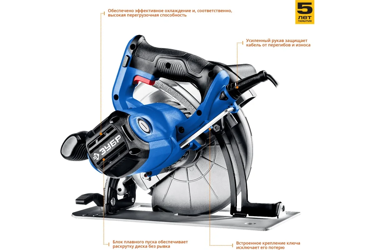 https://cdn.vseinstrumenti.ru/images/goods/stroitelnyj-instrument/pily/1059380/1200x800/51703962.jpg
