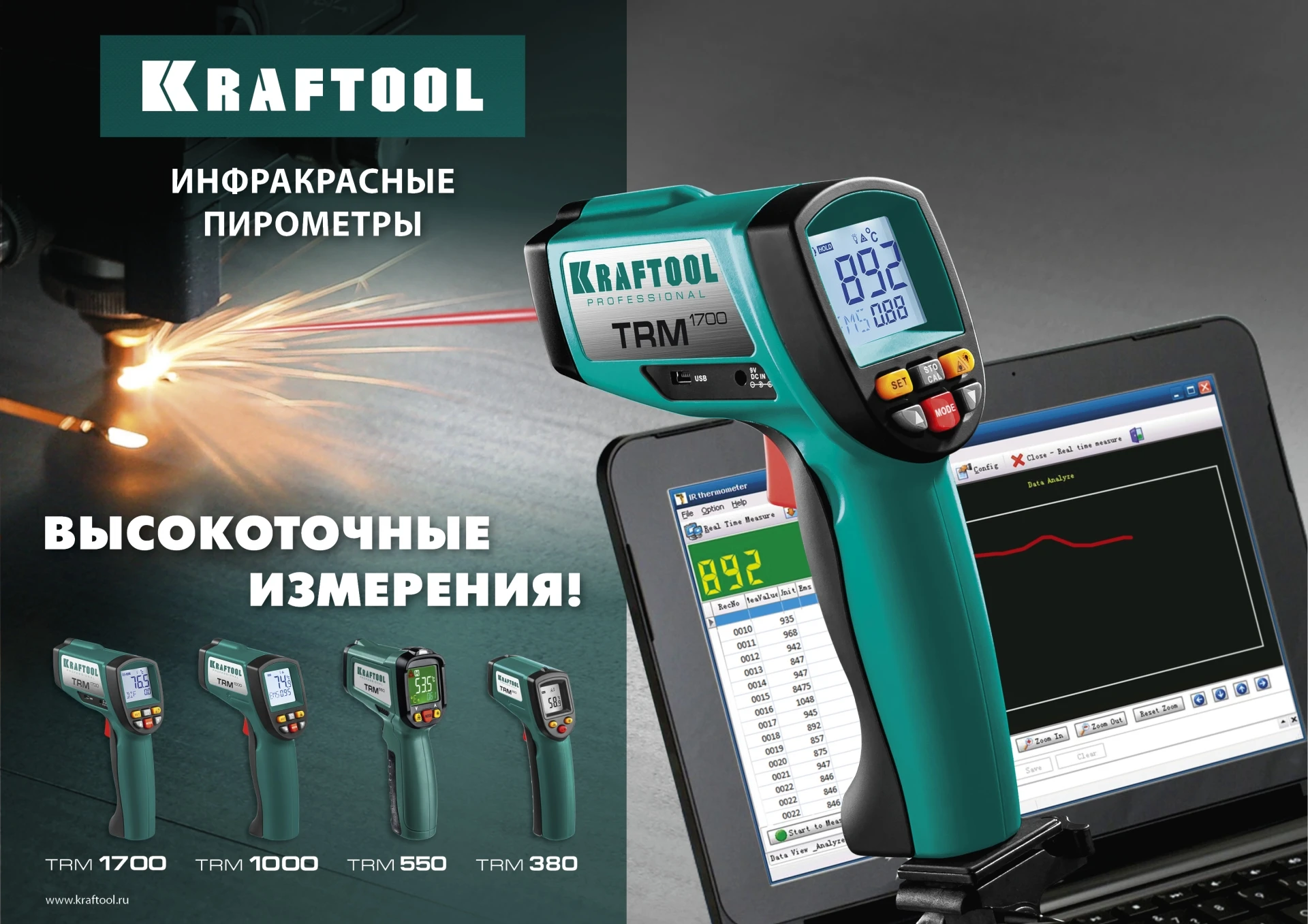 http://192.168.0.56:8100/2785787.jpg