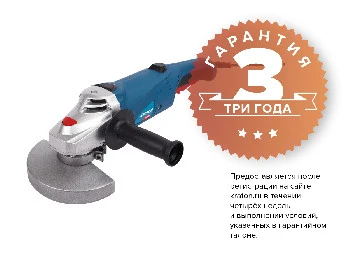 https://kraton.ru/upload/iblock/5c9/llqqvqnghzs5hp2ewbj98jwb54np69t1/mashina_shlifovalnaya_uglovaya_kraton_amg_1300_150.jpeg