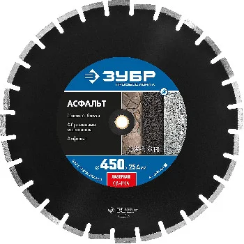 https://mks.master.pro/dbpics/2723142.jpg