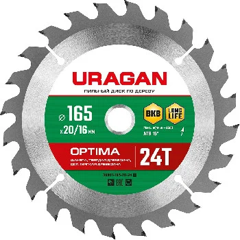 http://192.168.0.56:8100/2724217.jpg