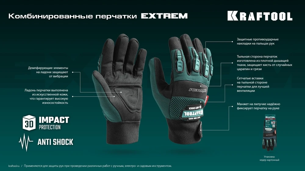 http://192.168.0.56:8100/2755762.jpg