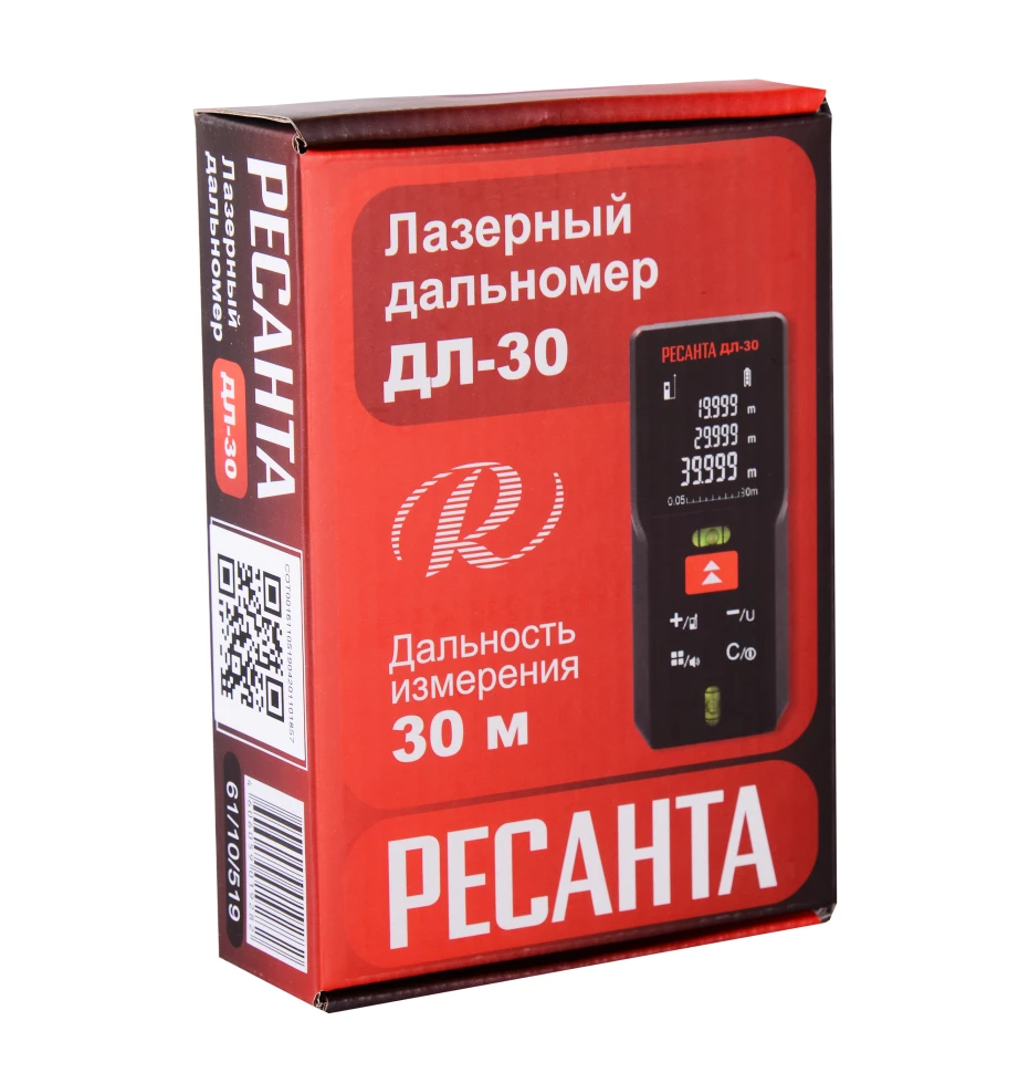 https://resantagroup.ru/wa-data/public/shop/products/79/02/279/images/7080/7080.970.png