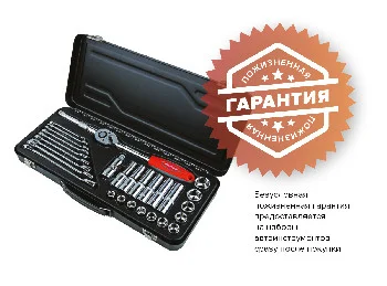 https://kraton.ru/upload/iblock/905/ei36pkmvlr2t9njeqly45hmux1z3uxmm/nabor_instrumentov_kraton_ts_01_1_2_29_pr.jpeg