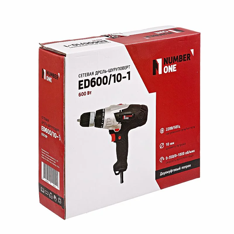 https://ural.n1tools.ru/upload/iblock/48a/mw47ll3sjaooduiigvsjsbuuchar3c72.jpg