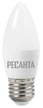 https://resantagroup.ru/wa-data/public/shop/products/10/15/1510/images/3508/3508.970.png